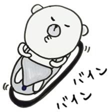 MOGUMOGU for response sticker #9435956