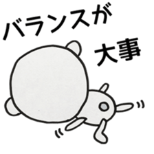 MOGUMOGU for response sticker #9435957