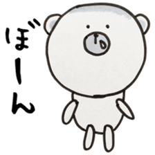 MOGUMOGU for response sticker #9435961