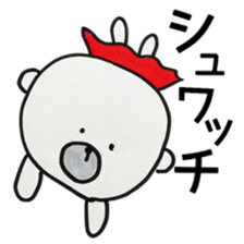 MOGUMOGU for response sticker #9435964