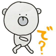 MOGUMOGU for response sticker #9435965