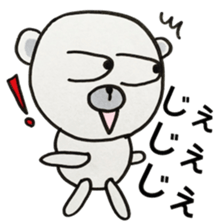 MOGUMOGU for response sticker #9435971