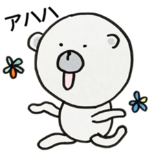 MOGUMOGU for response sticker #9435972