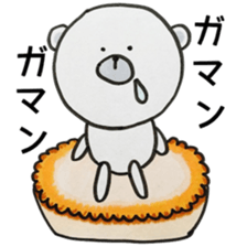 MOGUMOGU for response sticker #9435974