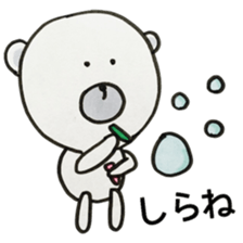 MOGUMOGU for response sticker #9435975