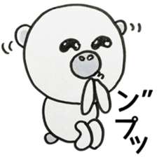 MOGUMOGU for response sticker #9435976