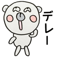 MOGUMOGU for response sticker #9435978