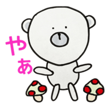 MOGUMOGU for response sticker #9435982