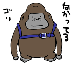 Gori 's family sticker #9435984