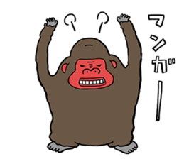 Gori 's family sticker #9435985