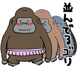 Gori 's family sticker #9435989