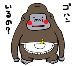 Gori 's family sticker #9435990