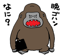 Gori 's family sticker #9435991