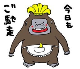 Gori 's family sticker #9435992