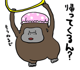 Gori 's family sticker #9435994