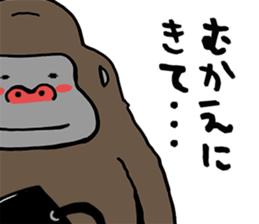 Gori 's family sticker #9435995