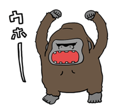 Gori 's family sticker #9436013