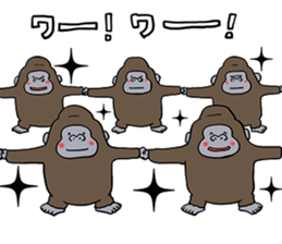 Gori 's family sticker #9436014