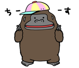 Gori 's family sticker #9436016