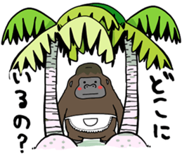 Gori 's family sticker #9436019