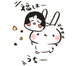 Funwari Rabbit 4 sticker #9436029