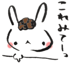 Funwari Rabbit 4 sticker #9436031