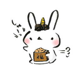 Funwari Rabbit 4 sticker #9436032