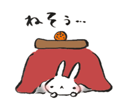 Funwari Rabbit 4 sticker #9436037