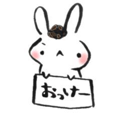 Funwari Rabbit 4 sticker #9436051