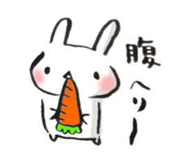 Funwari Rabbit 4 sticker #9436062