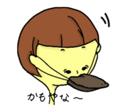 reon sticker #9436069