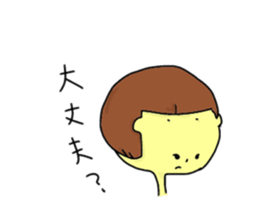 reon sticker #9436070