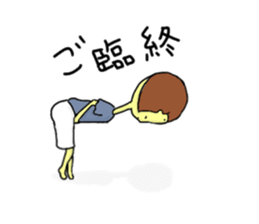 reon sticker #9436075