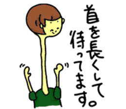 reon sticker #9436076