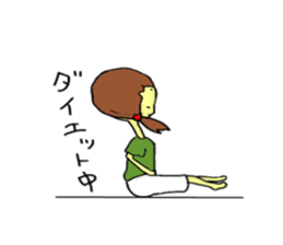 reon sticker #9436083