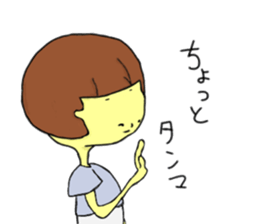 reon sticker #9436086