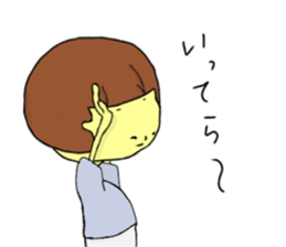 reon sticker #9436087