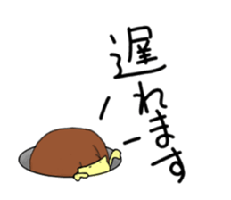 reon sticker #9436089