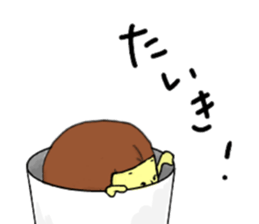 reon sticker #9436090