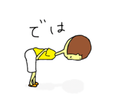 reon sticker #9436093