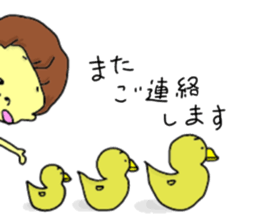 reon sticker #9436097