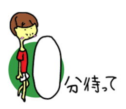 reon sticker #9436098