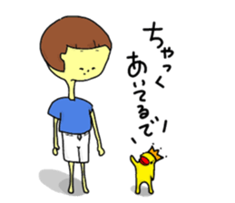 reon sticker #9436099