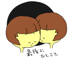 reon sticker #9436103