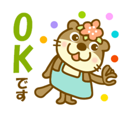 koume otter.It is a word frequently used sticker #9436184