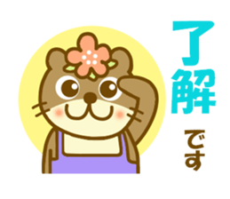 koume otter.It is a word frequently used sticker #9436188