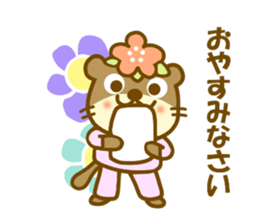 koume otter.It is a word frequently used sticker #9436193