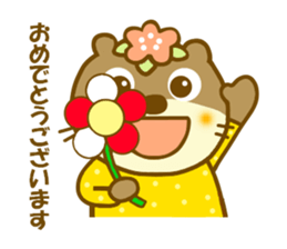 koume otter.It is a word frequently used sticker #9436195