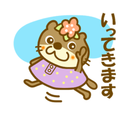 koume otter.It is a word frequently used sticker #9436196
