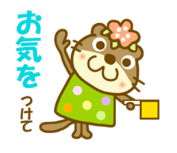 koume otter.It is a word frequently used sticker #9436198